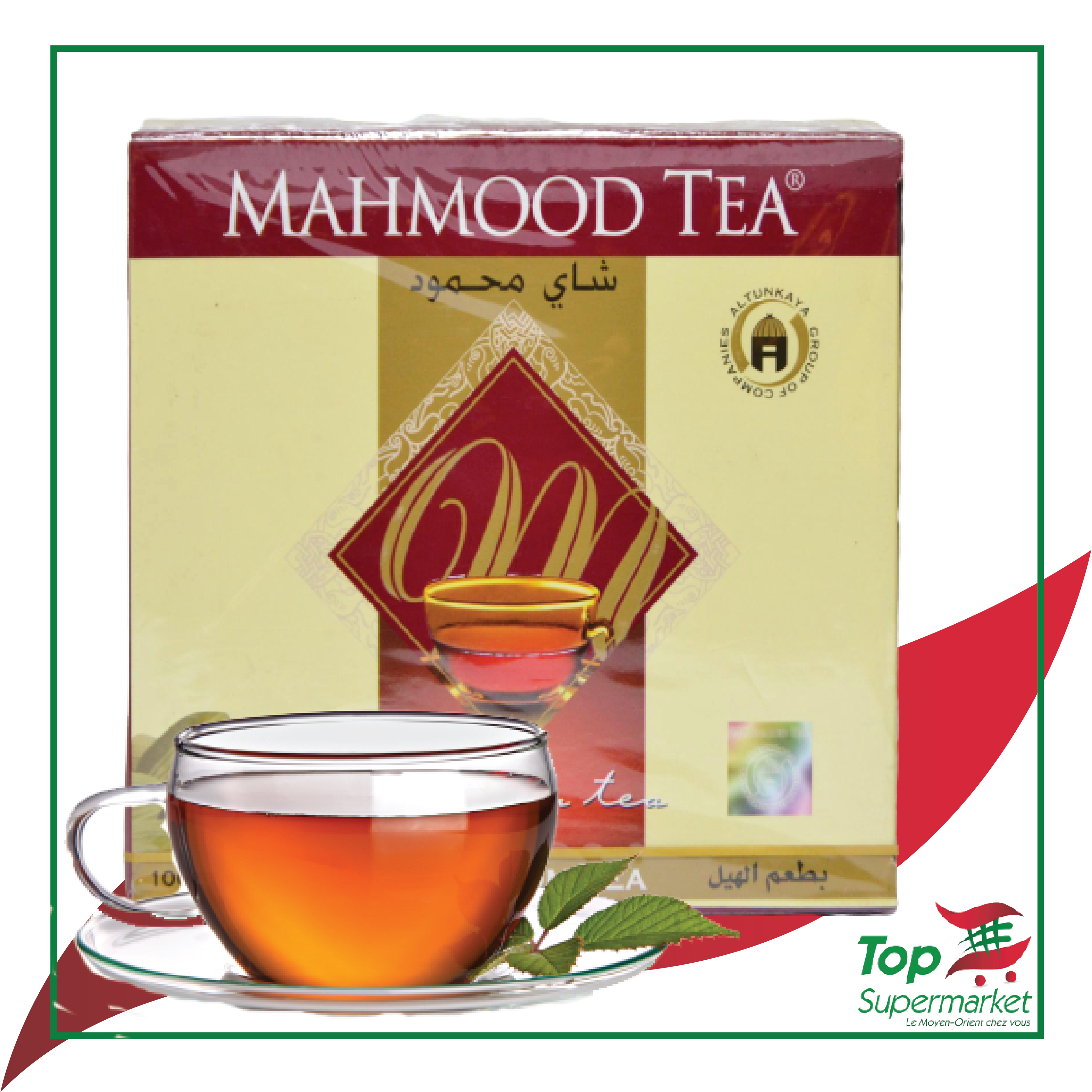 MahmoodTea Cardamom X100